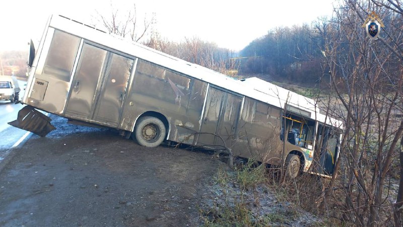 *****📍***В Самаре организована доследственная проверка по …