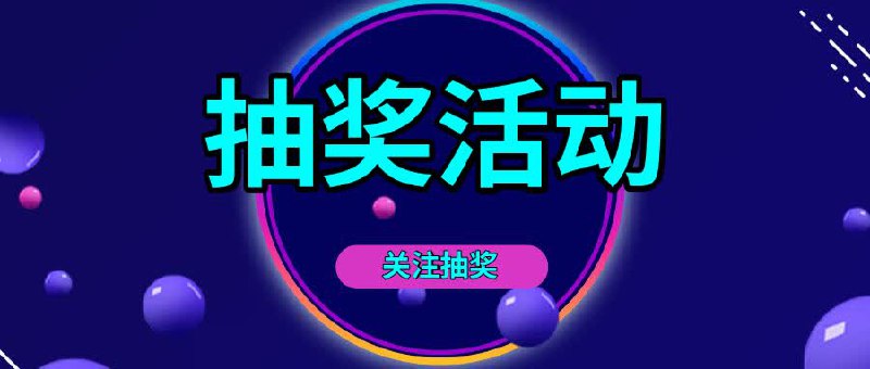 加入频道