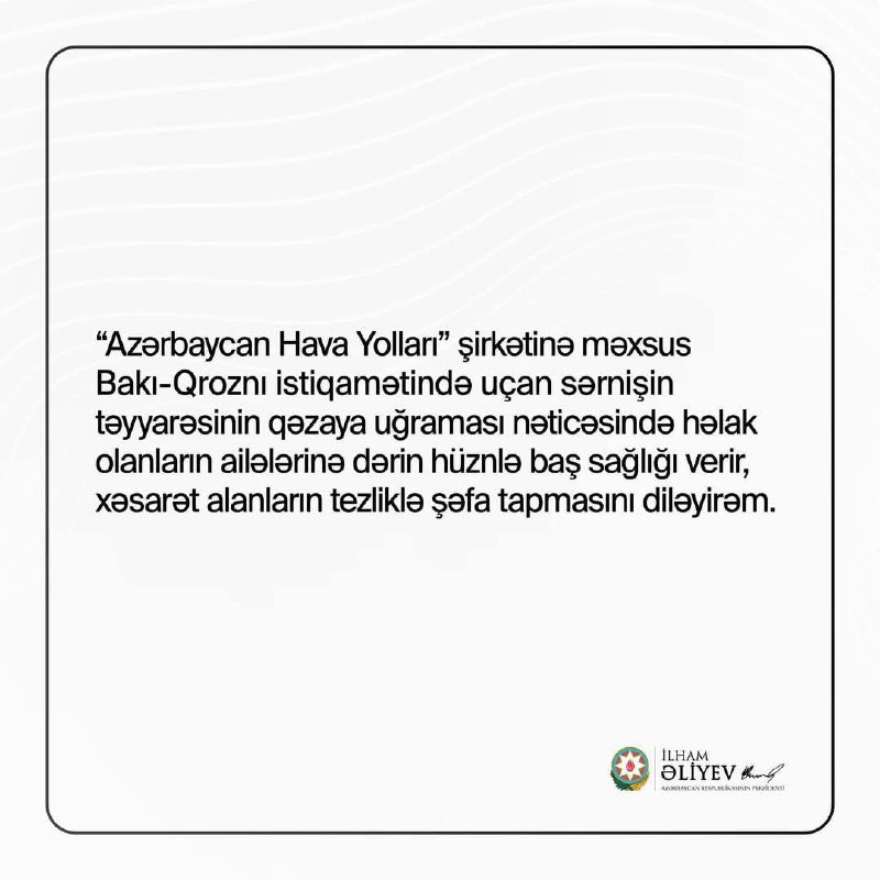 Qəzada həyatını itirənlərə Allahdan rəhmət, yaralananlara …