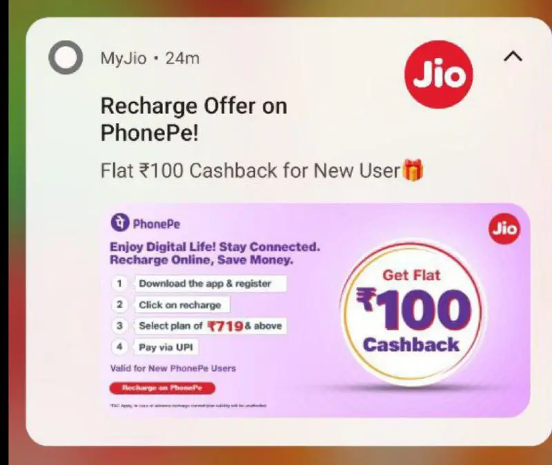 phonepe new users offer get 100 …