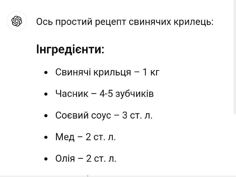 Суб'єктивні меми