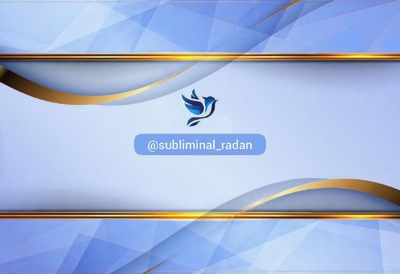 بهترین و پر نتیجه ترین سابلیمینال …