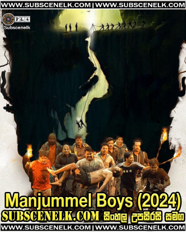 Manjummel Boys (2024) Sinhala Subtitle - …
