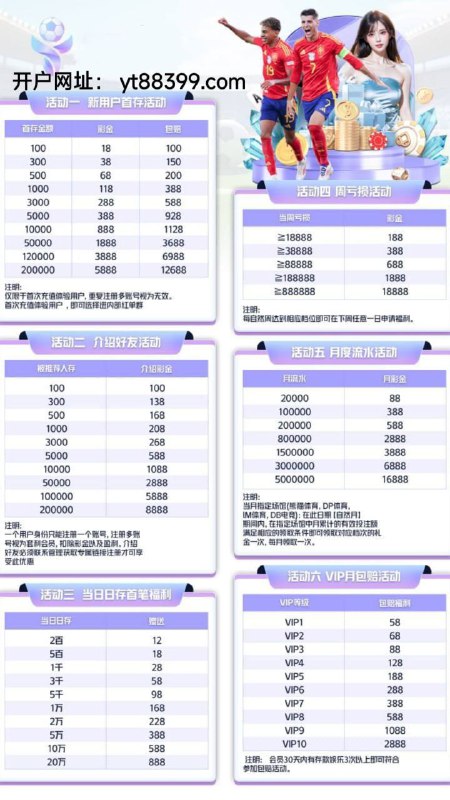***?***[**#付费广告**](?q=%23%E4%BB%98%E8%B4%B9%E5%B9%BF%E5%91%8A)