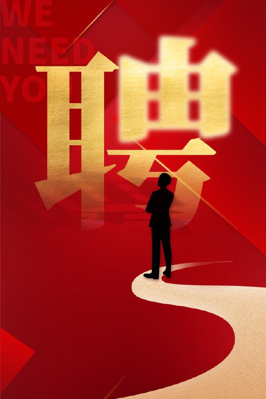 ***?***[**#付费广告**](?q=%23%E4%BB%98%E8%B4%B9%E5%B9%BF%E5%91%8A)