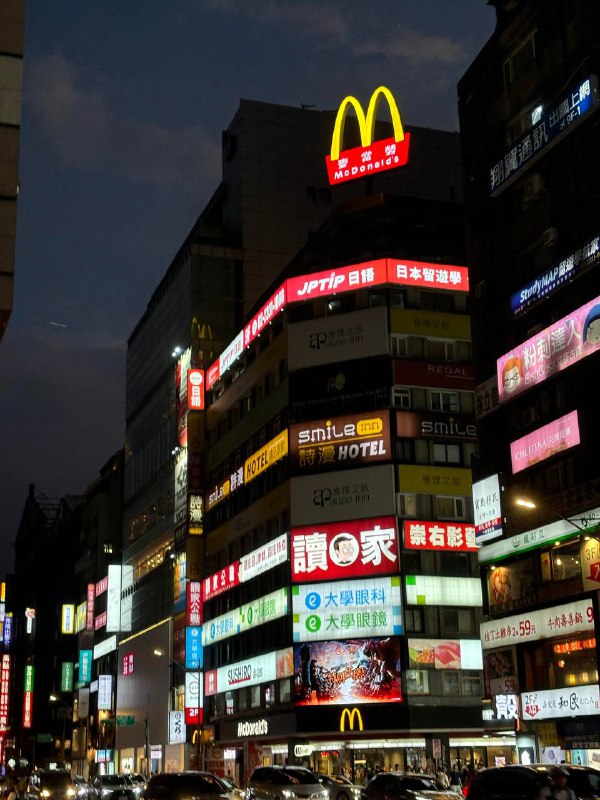 【台湾素材】旅游/生活/美食套图全选/朋友圈装饰/高清大图精选