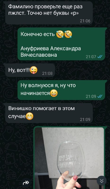 Я даже заявку на КФ не …