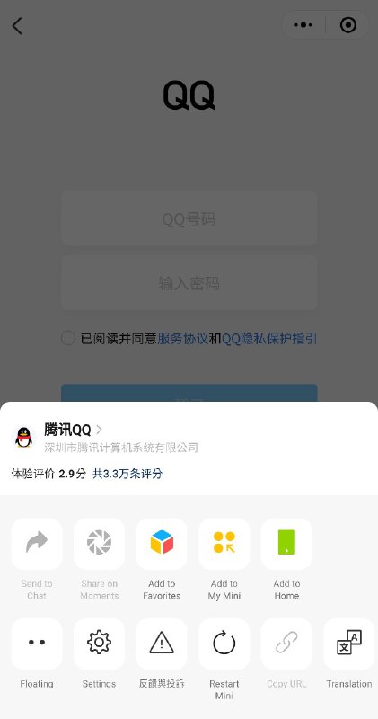 [#微信](?q=%23%E5%BE%AE%E4%BF%A1) 是真的容纳万物。