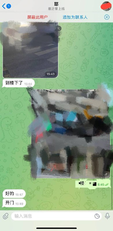 深圳龙华苏儿的日常分享