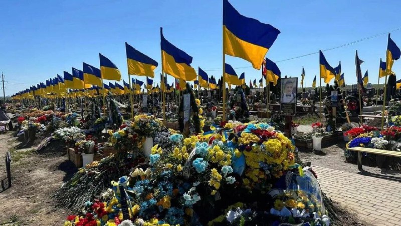 На Украине часть правоохранителей и госслужащих …