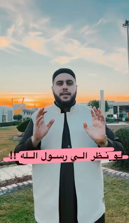 شذرات وعبرات