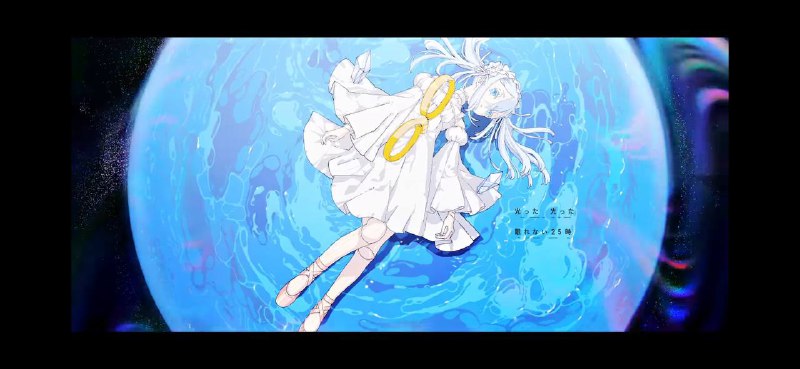 fukouna shoujo 03