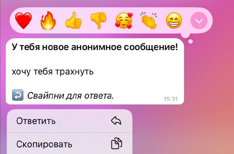 я сама себя хочу трах трах …
