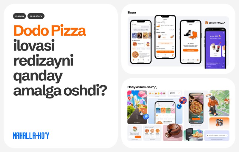 *****💥***** **Dodo Pizza ilovasi redizayni qanday …