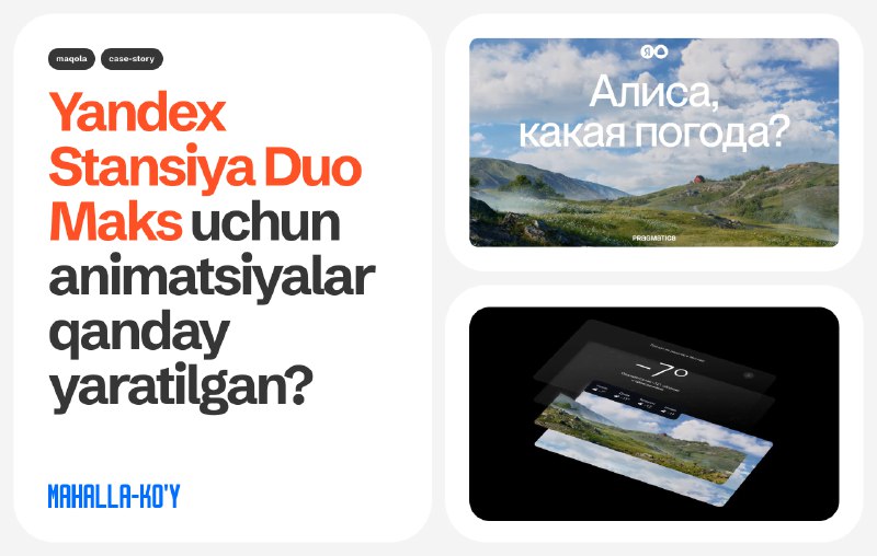 ***🌧*** **Ob-havoni jilovlash: Yandex Stansiya Duo …