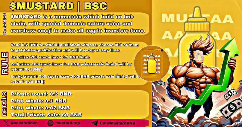 *****😡***** $MUSTARD| BSC*****🟠**********➡️*****介绍：*****💎***** **$MUSTARD是建立在 bnb 链上的 …