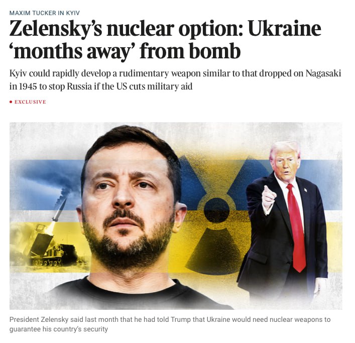 The Times: Украина всего в нескольких …