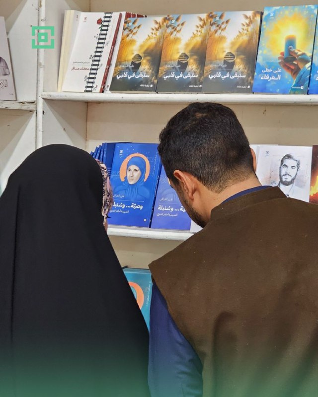 فريق صُناعُ أثر