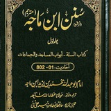 ***🌹***•═☆༻◉بسْـــــــــمِ ﷲِالرَّحْــــمَنِ الرَّحِيم