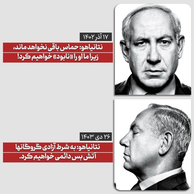 ***⛔*** آرزویی که محال شد...