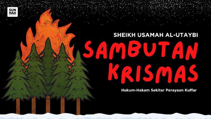 **HUKUM MENYAMBUT KRISMAS**