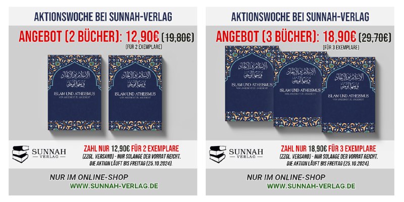 ***✅*** **Aktionswoche** bei SUNNAH VERLAG