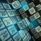 *****♦️***چرا یارانه آذر برای برخی افراد …