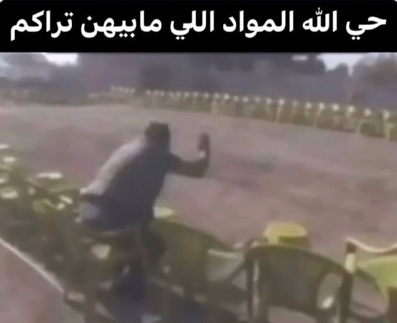 نورا لـ مضيمة 💔
