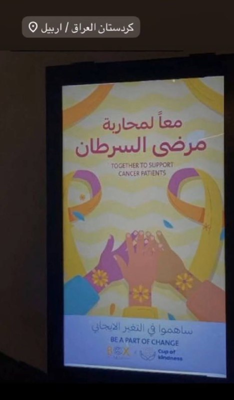 نورا لـ مضيمة 💔