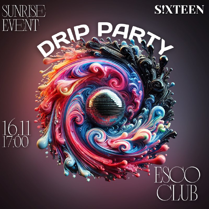 ***🔥*** **Вы готовы к** [**DRIP PARTY**](https://t.me/drip_nk)**?** …