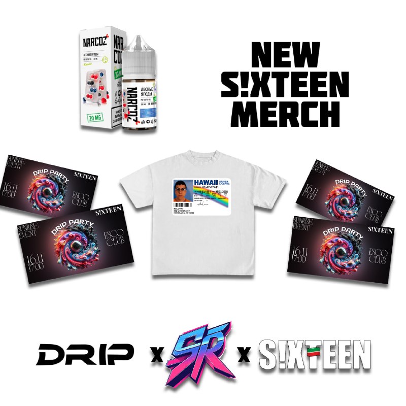 **Розыгрыш от** [**DRIP**](https://t.me/drip_nk) x [**SR Event**](https://t.me/sunriseparty) …