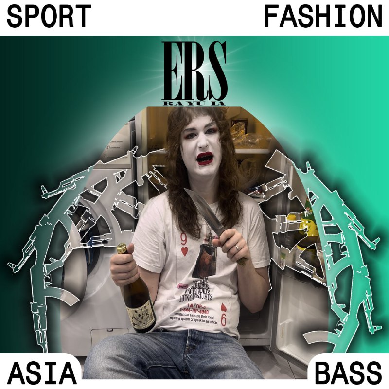 [Era Ryu Sia] [Sport Fashion Asia …