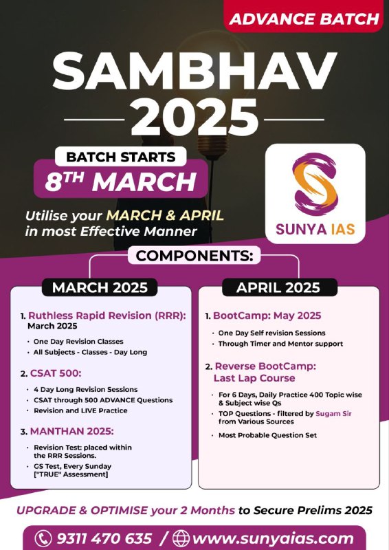 *Most Crucial Months* - March &amp; …