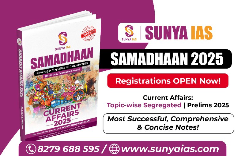 **Urgent &amp; Important: SAMADHAAN 2025 - …