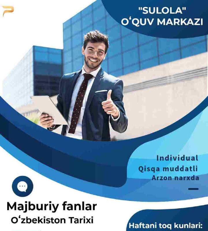 *****?*** MAJBURIY TARIXDAN ONLAYN KURS