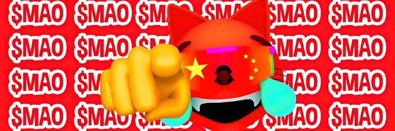 ***🚨*** $MAO - CHINESE MOG IS …