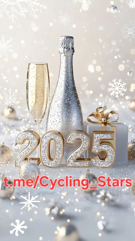 **Les Deseamos** **Feliz Año y Próspero**