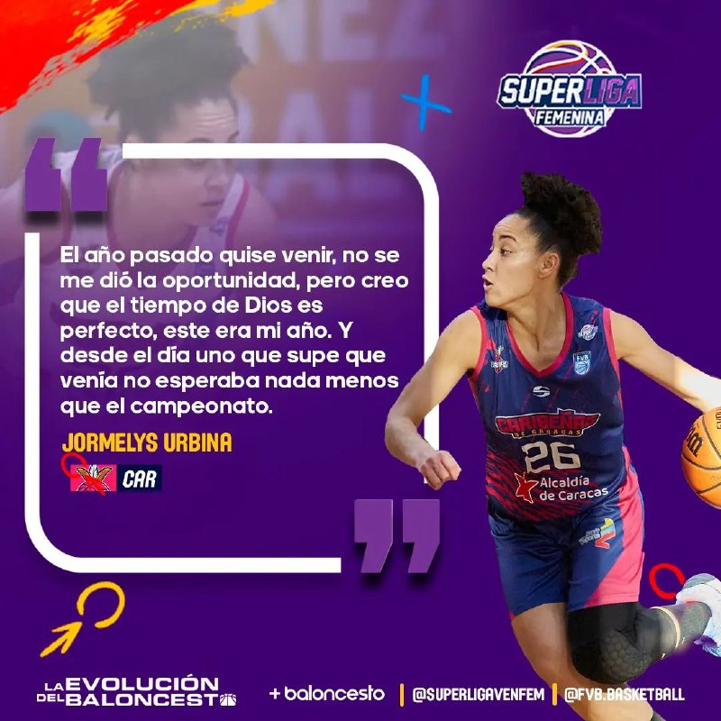 Superliga Femenina🏀🌺