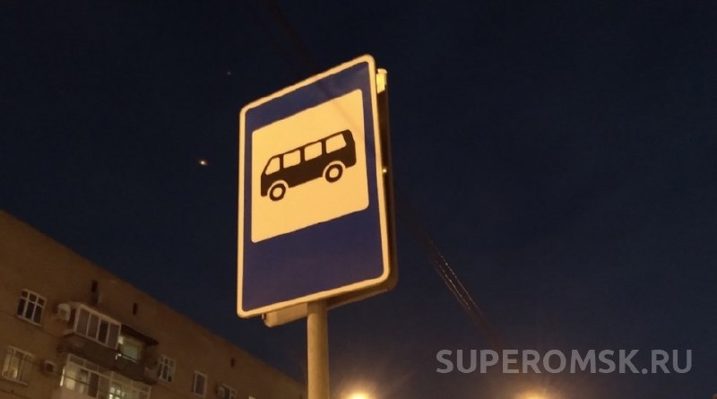В Омске появится остановка «Технопарк»