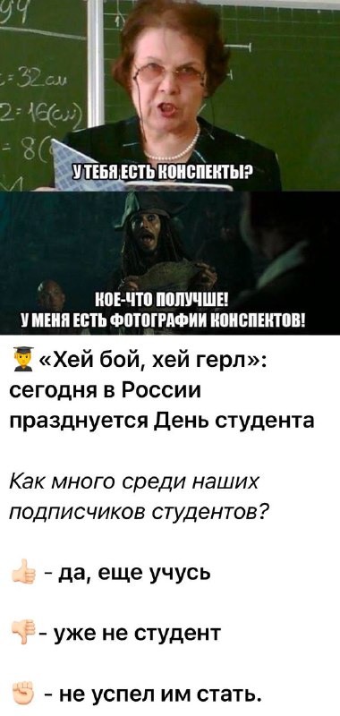 Математика. Подготовка к ОГЭ/ЕГЭ с Юлией …