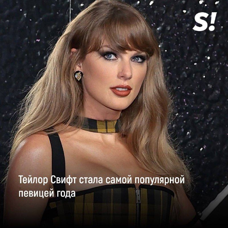 Spotify объявил самого популярного артиста этого …