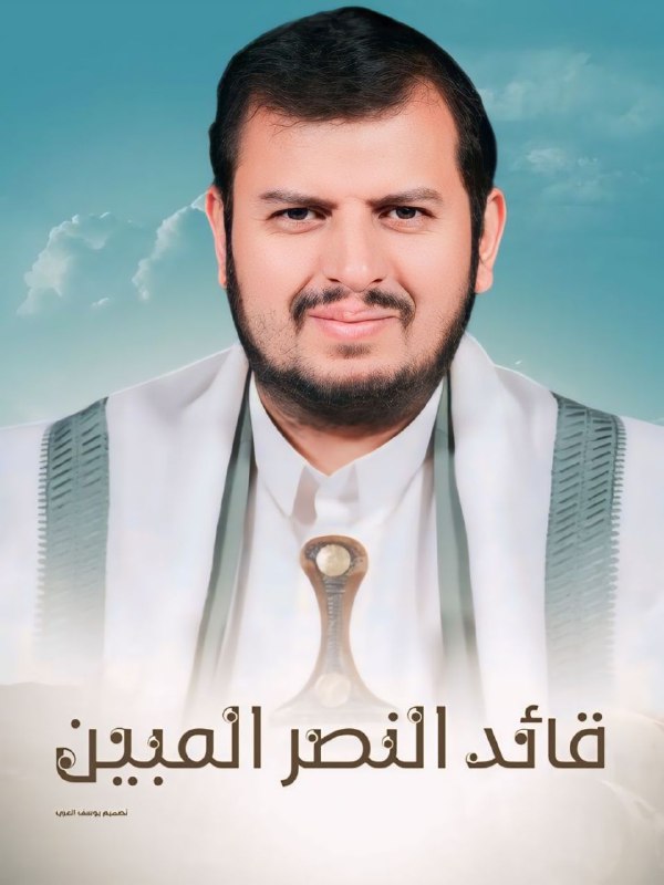 دعم جميع قنوات