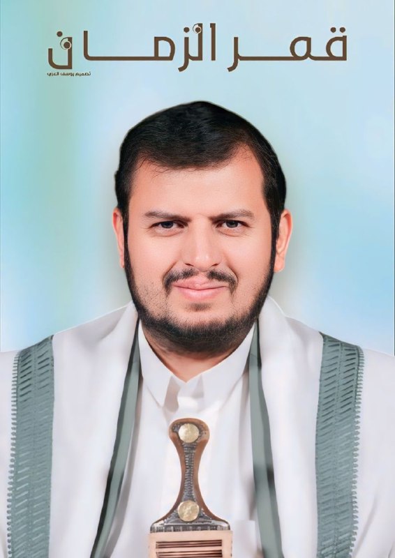 دعم جميع قنوات