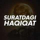 Suratdagi Haqiqat (Rasmiy)