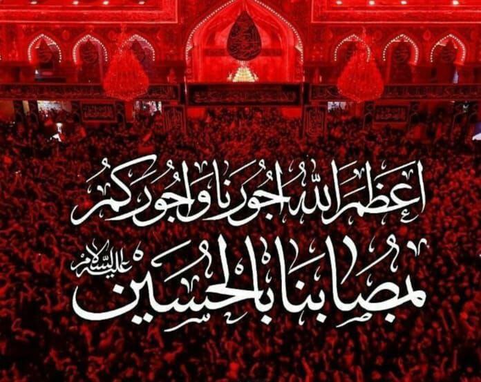 جراحة وزاري | طُلاب السلام