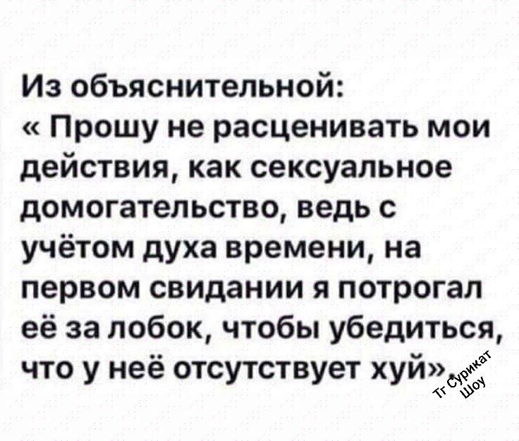 Неспокойные нынче пошли времена