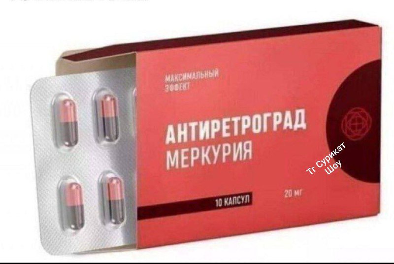 Ну наконец-то