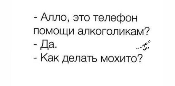 И Лонг-айленд