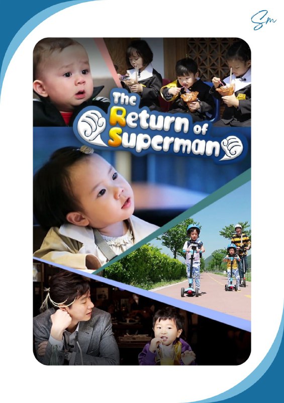 Return of Superman-Episode (552)