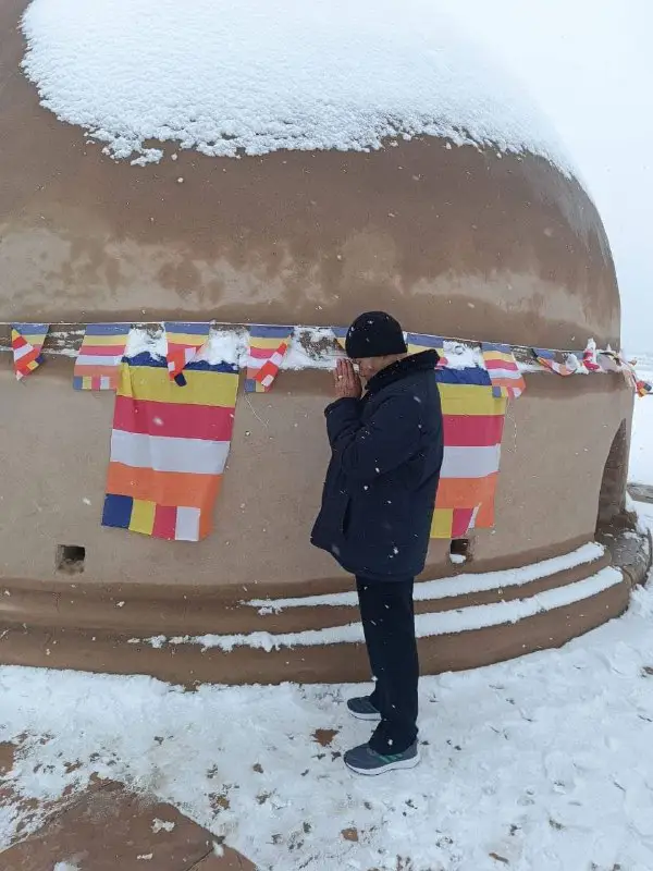 Surxondaryo viloyati turizm boshqarmasi